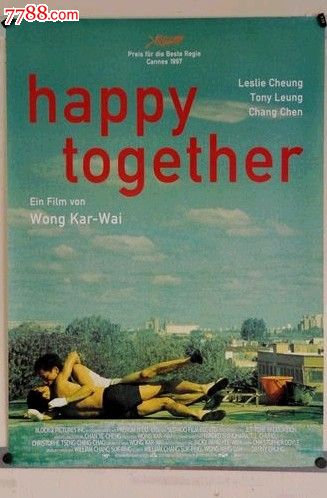智利签证作假