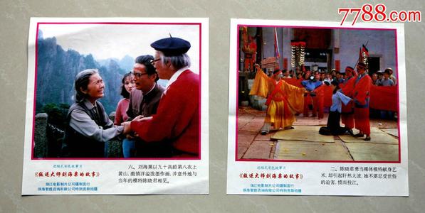 怎么做假查尔斯达尔文大学学位证